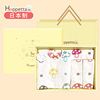 日本Hoppetta婴儿睡袋蘑菇睡袋宝宝盖被子盖毯手帕组4件套装礼盒