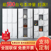 浙江省温州市创意组合厨房柜整理柜带锁家用拆装彩色更衣柜储物柜