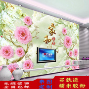 3d立体欧式浮雕玫瑰电视背景墙壁纸客厅卧室无纺布墙纸大型壁画