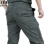jeep休闲裤男士夏季宽松多口袋，直筒运动长裤外穿速干工装裤子
