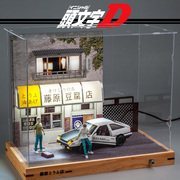 AE86头文字D合金模型车 藤原豆腐店模型车回力玩具车仿真汽车模型