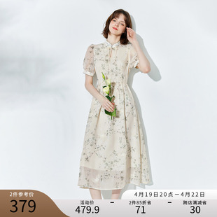 纳纹2024夏季雪纺印花系带领高级感新中式改良中式连衣裙女