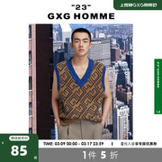 gxg男装生活系列22年春季潮流，复古针织v领毛衫马甲背心