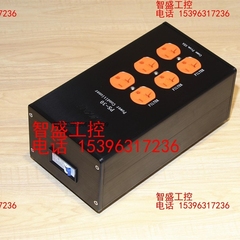 议价PS-30 发烧电源滤波器插座电源净化器抗干扰排插议价