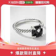 美国直邮david yurman 男女通用 戒指纯银钻石黑玛瑙首饰