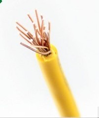 电线电缆 电线BVR4平方铜芯电线 多股软线 CCC认证国标 纯铜线