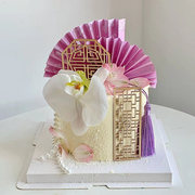 国潮网红中式结婚蛋糕装饰品摆件，扇子屏风玫瑰，插件婚礼甜品台插牌
