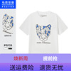 马克华菲创意动物字母印花短袖t恤男2022夏时尚(夏时尚)青春潮流休闲