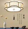 中式禅式创意客厅吸顶灯 吸吊两用复古中国风梅花形 平板卧室家用