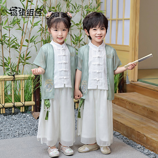 儿童汉服男童中国风古装，夏季女童唐装，亲子幼儿园小学生民族演出服