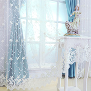 韩式双层公主蕾丝绣花粉色，窗纱遮光卧室，婚房女孩房窗帘成品