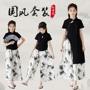 女孩衣服2024套装短袖夏装中国风休闲摄影中大女孩子中式服装