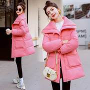 粉红色大翻领羽绒棉服女冬季2023韩版中长款宽松加厚棉袄外套