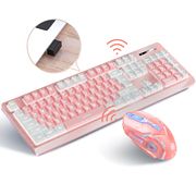 银雕KM无线键盘鼠标套装可充电静音背光台式电脑笔记本游戏办公