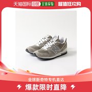 日本直邮New Balance U996GR男士复古跑鞋 天然皮革合成纤维材质