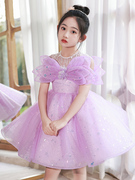 销女童主持人晚礼服高端轻奢小众小女孩生日公主裙洋气紫色儿童品