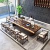 新中式实木茶桌椅组合办公室，茶几桌家用客厅，接待禅意大板原木茶台