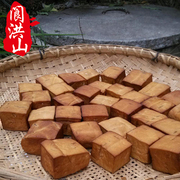 正宗阆中洪山胆水豆腐干传统手工五香烟熏卤水豆干年货四川特产