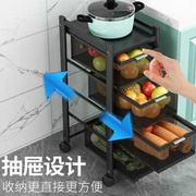 厨房抽屉置物架可移动免安装储物架水果蔬菜杂物收纳架抽拉置物架