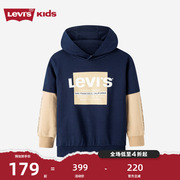 Levi's李维斯儿童装男童卫衣秋冬连帽长袖帽衫运动休闲上衣