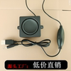 diy单个小音响usb，线台式电脑音箱迷你有源扬声器主机机器喇叭配件