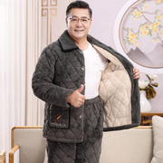 睡衣冬季男士三层夹棉保暖棉袄，加绒加厚中老年人爸爸款家居服套装