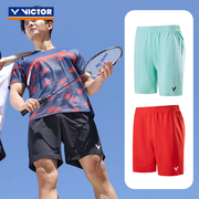 威克多victor胜利羽毛球，服30201男女款训练服运动服，夏季速干短裤