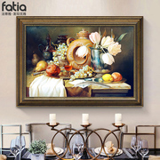 欧式餐厅装饰画厨房饭厅，壁画花卉葡萄水果，油画大气美式挂画单幅