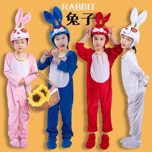 小兔子男女幼儿园大童动物演出服兔子舞蹈服演出话剧舞台服装