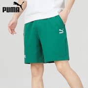 PUMA彪马绿色短裤男裤2024夏季男士纯棉宽松沙滩五分裤运动裤