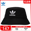adidas阿迪达斯三叶草春季男女，运动休闲帽，时尚渔夫帽帽子aj8995
