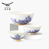 永丰源海上明珠餐具散件陶饭碗/面碗/斗碗/调羹/味碟（安全包装）