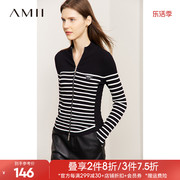 amii2024春季针织开衫女双向拉链，修身冰爽丝条纹上衣法式外套