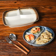 日式餐具三格分餐盘家用陶瓷分隔分格盘211一人食减脂早餐盘套装
