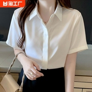 韩版白色衬衫女士夏季短袖，洋气减龄休闲职业衬衣2023雪纺上衣
