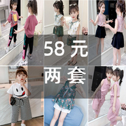 女童夏装套装3洋气4时尚5韩版6儿童7时髦9女孩10岁碎花8两件套潮
