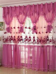 韩式蕾丝窗帘成品温馨梦幻紫色，粉色结婚半遮光客厅卧室百搭落地窗