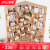 全实木客厅卧室儿童书架落地增展书架大容量满墙书柜置物架收纳柜