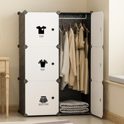 简易衣柜家用卧室结实组装出租房，布衣橱(布衣橱，)经济型简约现代小收纳柜子