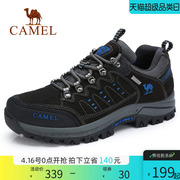 camel骆驼登山鞋男跑步鞋户外运动鞋，防滑耐磨低帮徒步鞋女秋冬