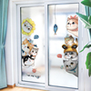 卡通猫咪玻璃贴画窗户贴纸定制静电磨砂玻璃贴膜卫生间浴室隐私膜