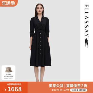 ELLASSAY歌力思2024春季翻领收腰衬衫式连衣裙女EWD351Y10900