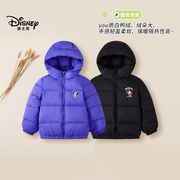 Disney/迪士尼小泡芙面包冬季儿童羽绒外套WKW4SU116