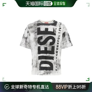 香港直邮Diesel 迪赛 男士 短袖T恤 A133280AIJV