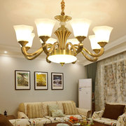 欧式吊灯全铜客厅灯具，奢华大气餐厅灯，现代简约卧室灯创意美式灯