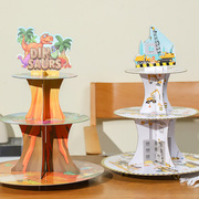 卡通恐龙挖掘机纸质蛋糕托盘儿童生日甜品桌支架一次性点心蛋糕架