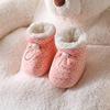 婴儿棉鞋软底加绒新生儿护脚套保暖冬季宝宝，防掉0-3-12月小鞋子