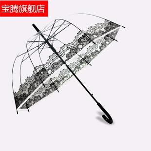 创意建筑屋长柄伞女蕾丝，阿波罗伞rain透明雨伞，小胡子铁塔透明伞