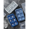 。日本霜山冰块模具家用自制冰格制冰模具冰块盒制冰盒磨具制冰神