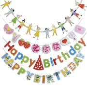 生日派对装饰拉旗三角，小彩旗幼儿园儿童周岁场景，布置横幅背景墙